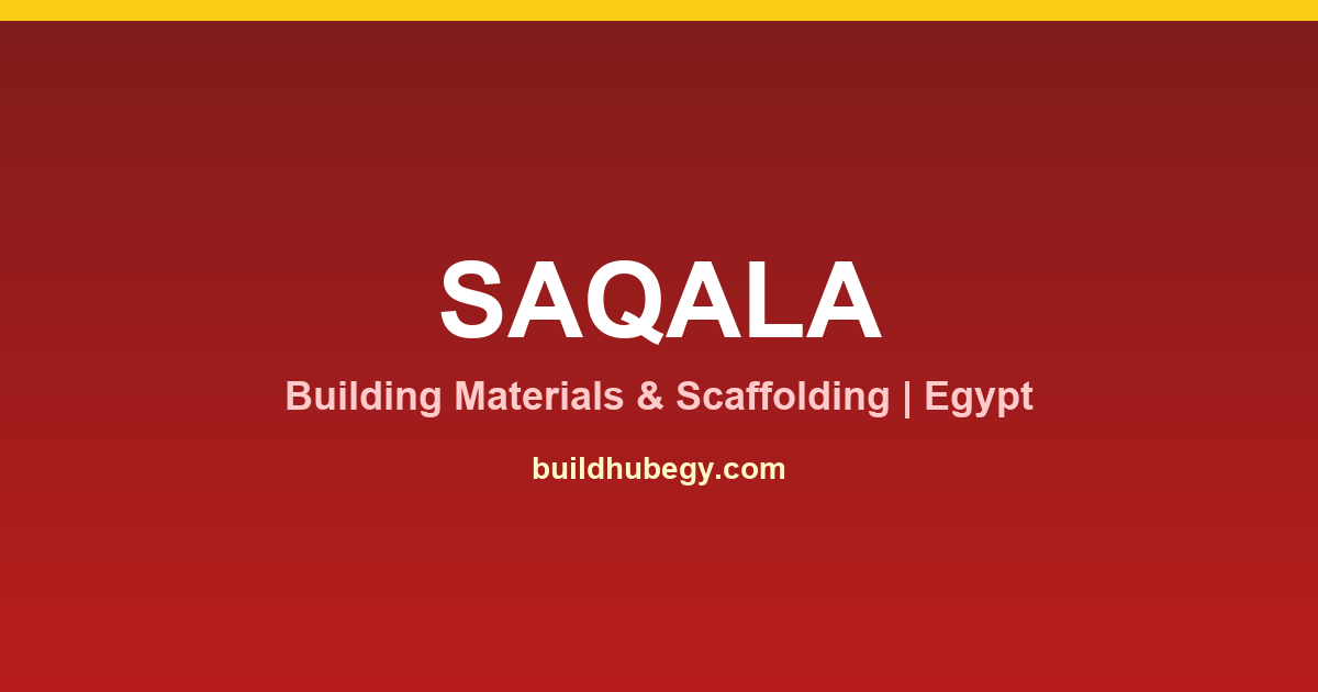 أرضيات ايبوكسي
